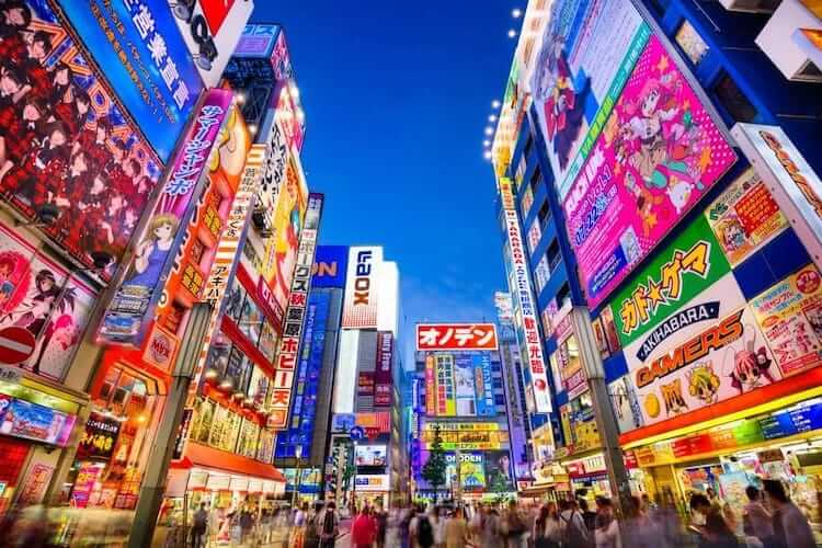 Akihabara - Giappone