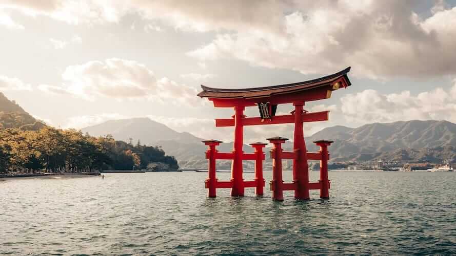 Hiroshima - Giappone