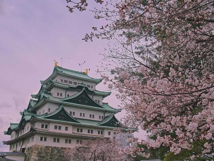 Nagoya - Giappone
