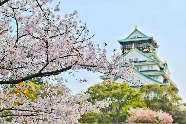 Osaka - Giappone